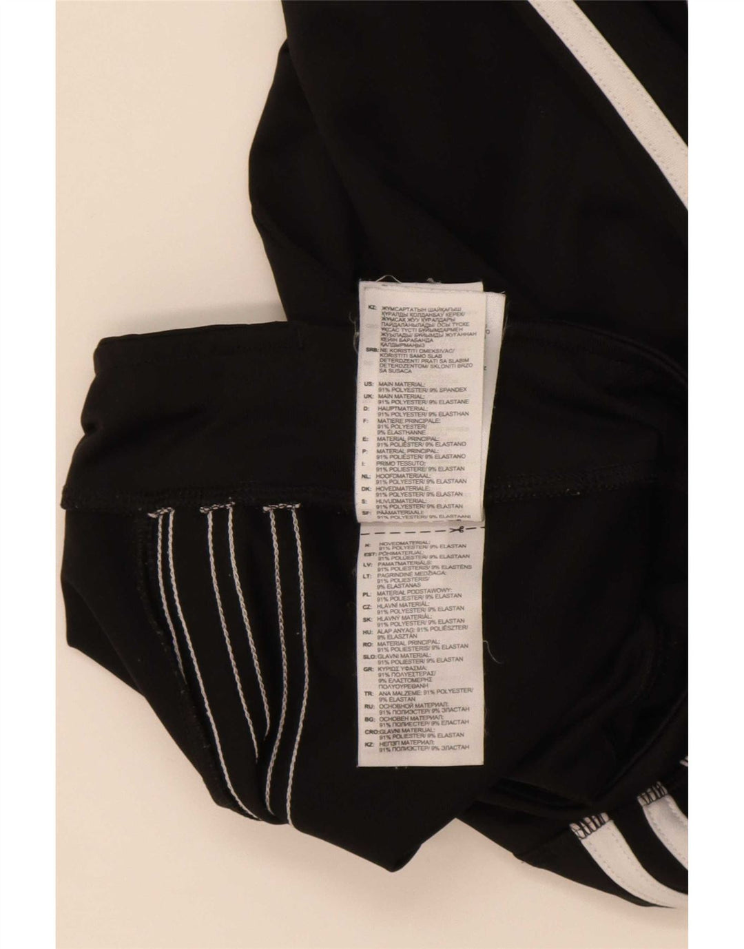 Adidas Girls Climalite κολάν 9-10 ετών μαύρο πολυεστέρα