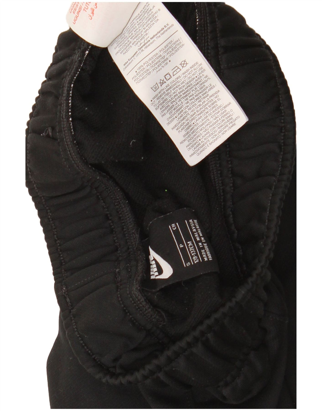 NIKE για αγόρια αθλητικά παντελόνια Joggers 8-9 ετών Μικρό μαύρο πολυεστέρα