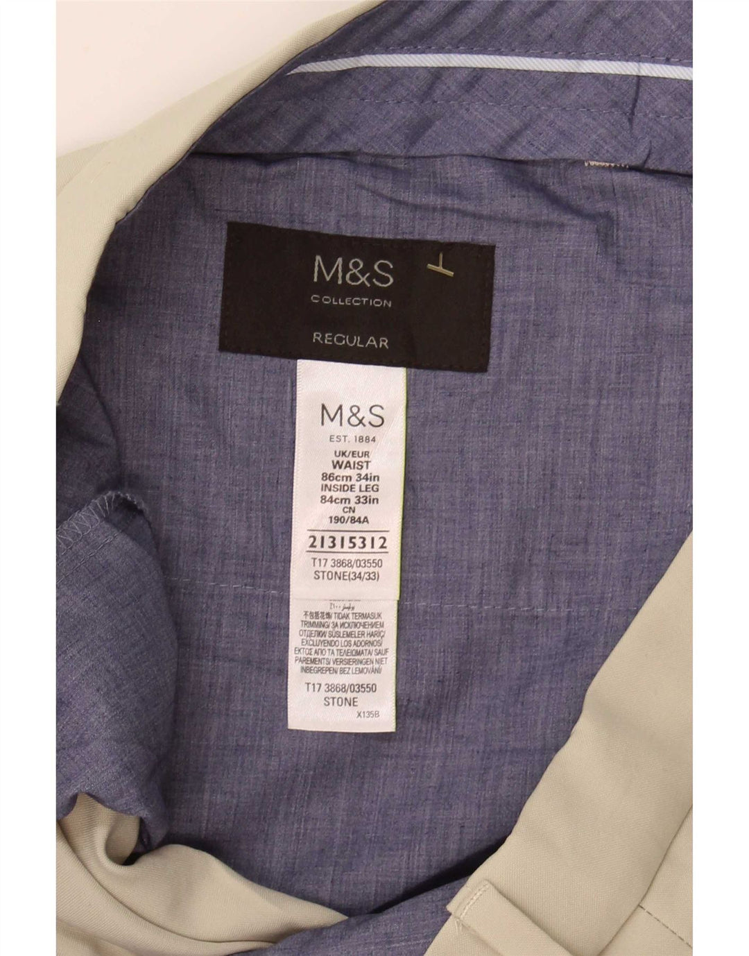 Ανδρικό κανονικό παντελόνι Marks & Spencer W34 L33 Beige Polyester