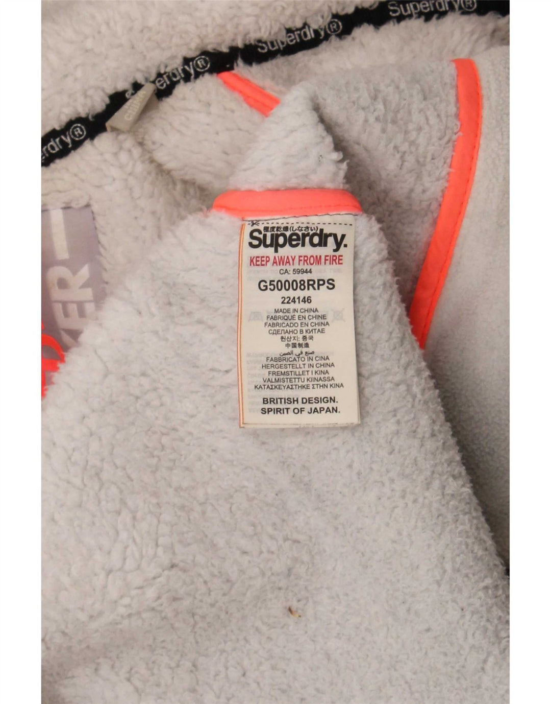 Superdry γυναικείο μπουφάν με κουκούλα αντιανεμικό UK 16 μεγάλο γκρι πολυεστέρα