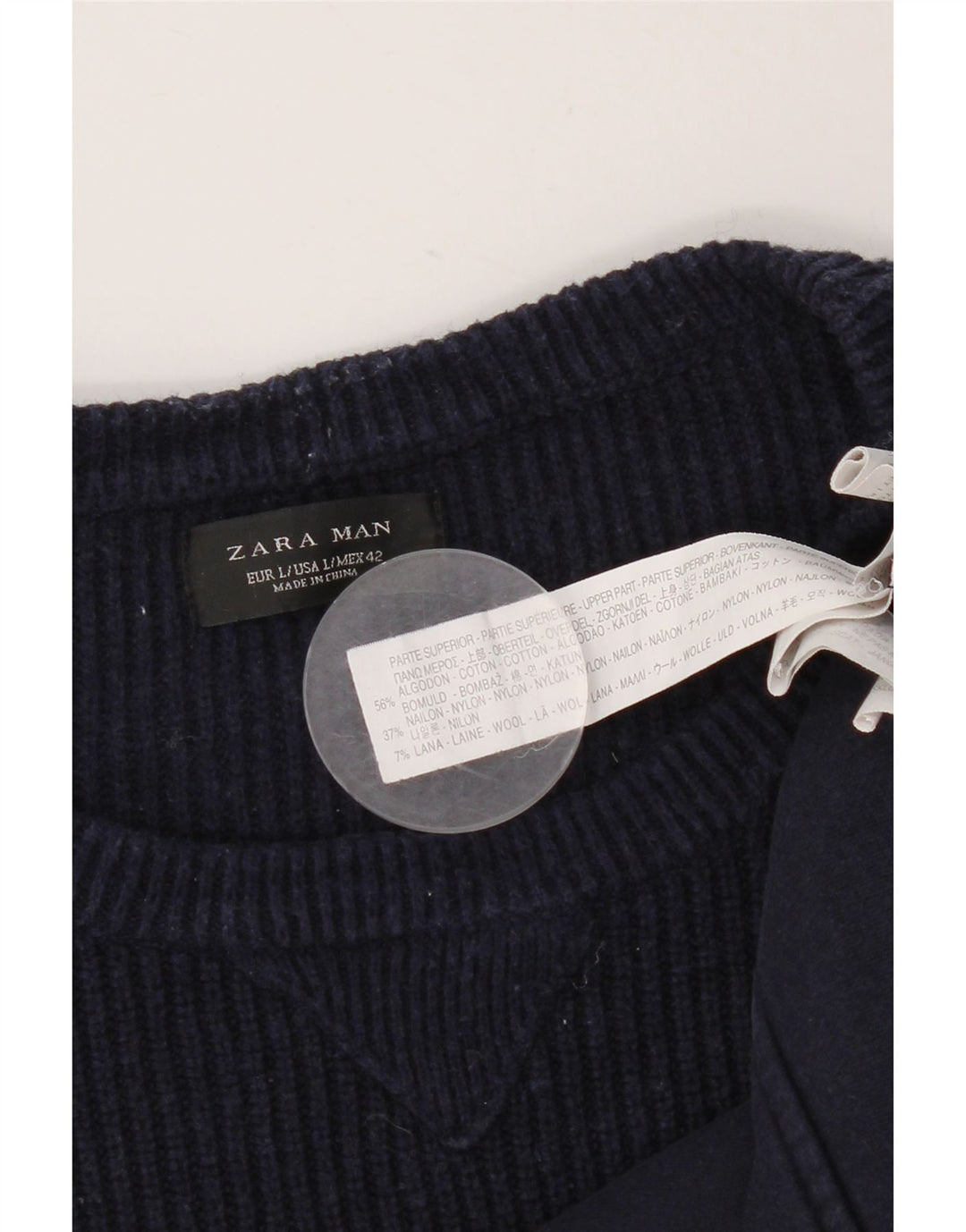 Zara Ανδρικό Φούτερ Jumper Μεγάλο Ναυτικό Βαμβακερό