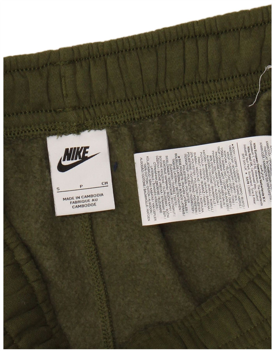 Ανδρικό αθλητικό σορτς NIKE από βαμβακερό χακί