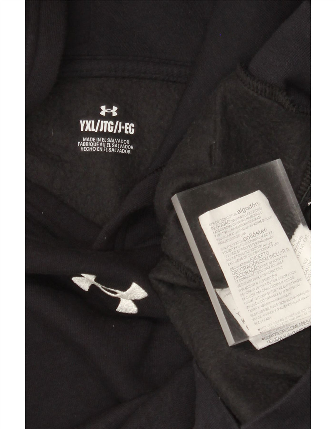 UNDER Armour Boys Hoodie Jumper 13-14 Years XL Μαύρο βαμβακερό