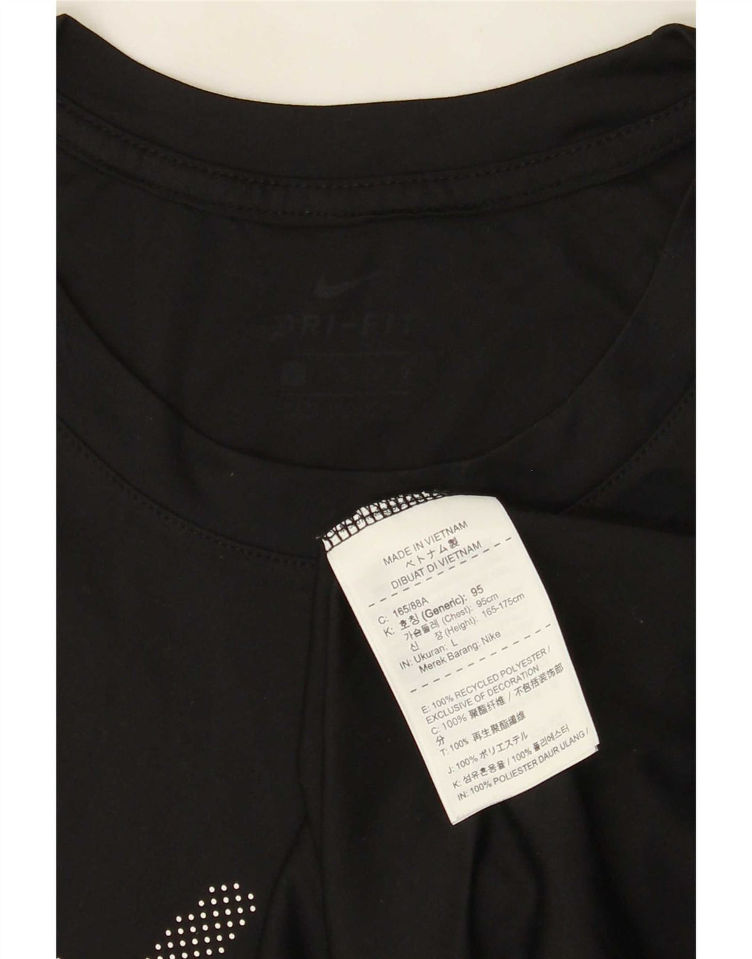 Γραφικό γιλέκο Nike Mens Dri Fit, μεγάλο μαύρο πολυεστέρα