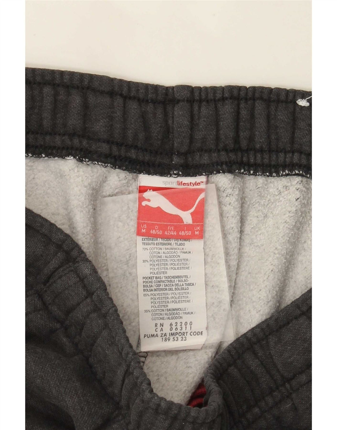 Ανδρική αθλητική φόρμα Puma Παντελόνι από μεσαίο γκρι βαμβακερό
