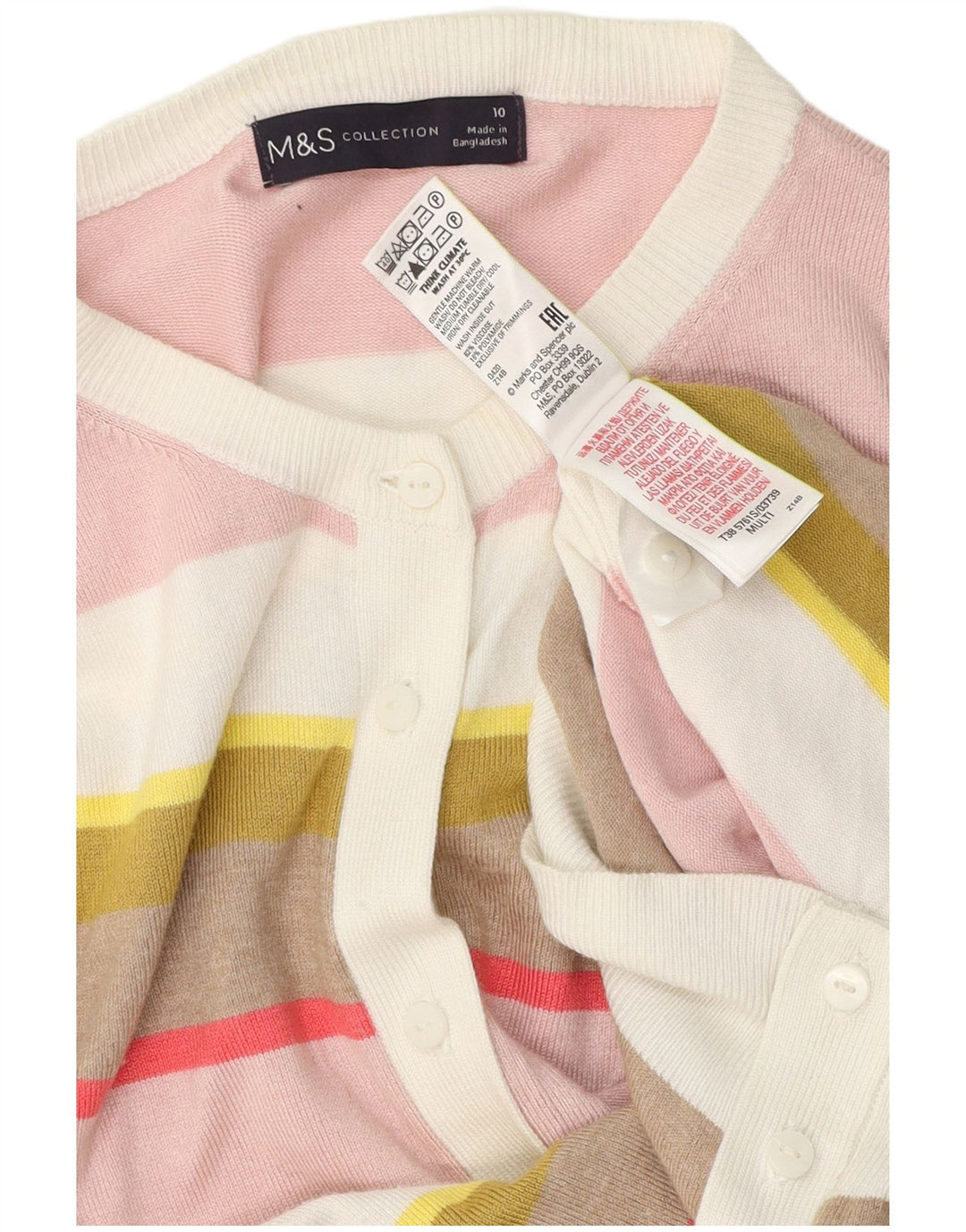MARKS & SPENCER Γυναικείο πουλόβερ ζακέτα UK 10 Small πολύχρωμο ριγέ
