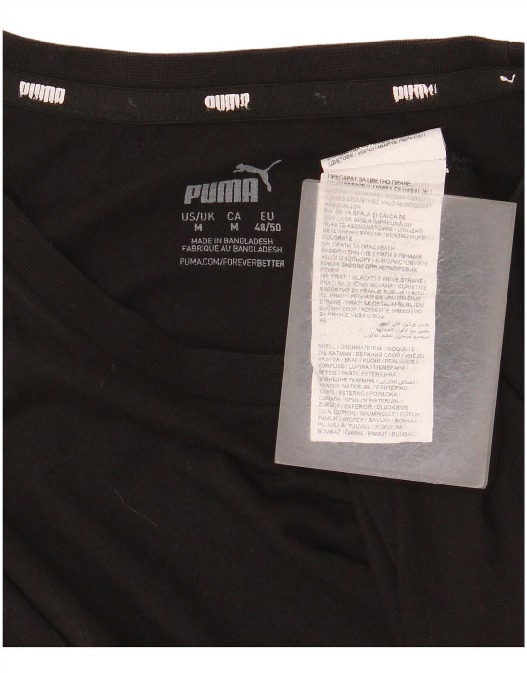 Ανδρικό T-Shirt Puma Τοπ μεσαίο μαύρο βαμβακερό