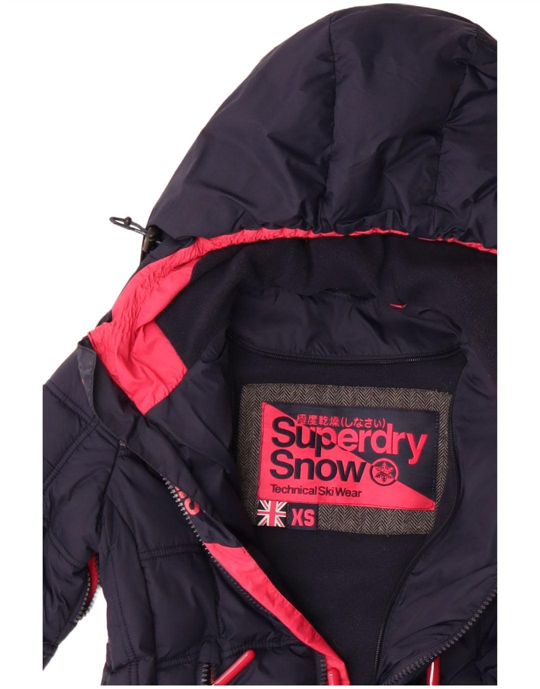 Superdry γυναικείο μπουφάν σκι με κουκούλα UK 6 XS Navy Blue Polyester