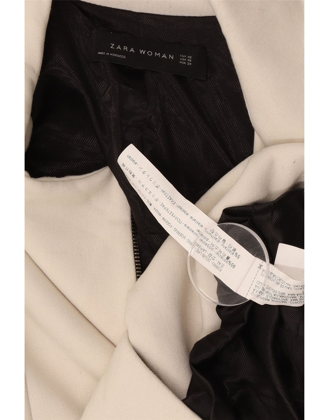 Zara Γυναικείο Πανωφόρι UK 6 XS Off White Polyester
