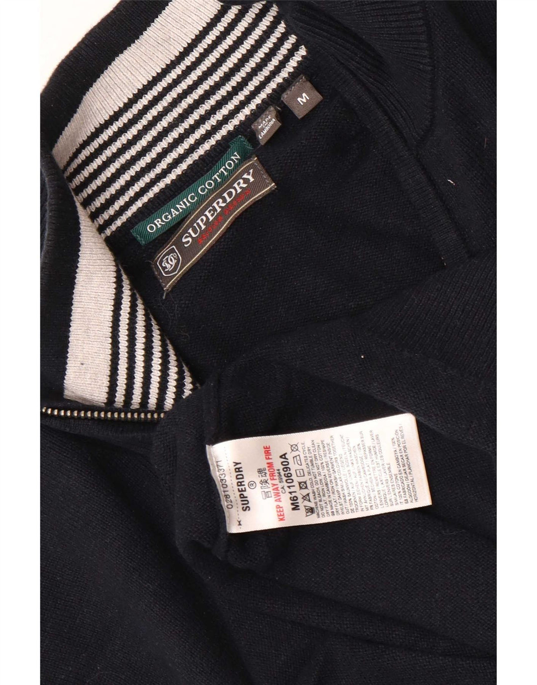 Ανδρικό πουλόβερ με φερμουάρ Superdry Βαμβακερό μεσαίο ναυτικό