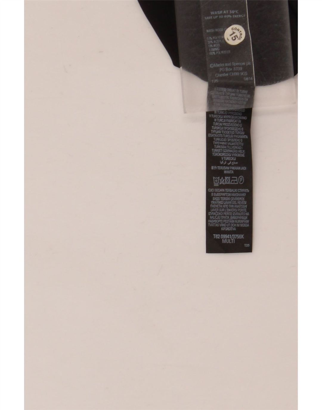 Marks & Spencer Γυναικείο Φόρεμα A-Line UK 8 Μικρός Πολύχρωμος Πολυεστέρας