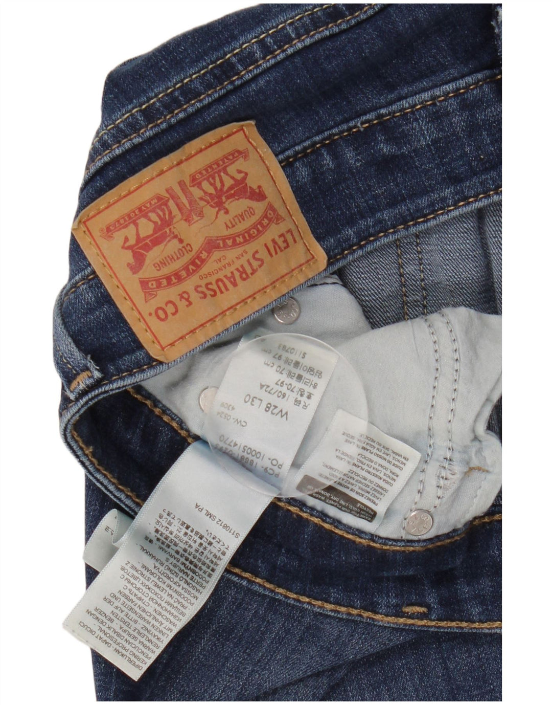 LEVI'S Γυναικείο 711 Skinny Jeans W28 L30 Navy Blue Cotton