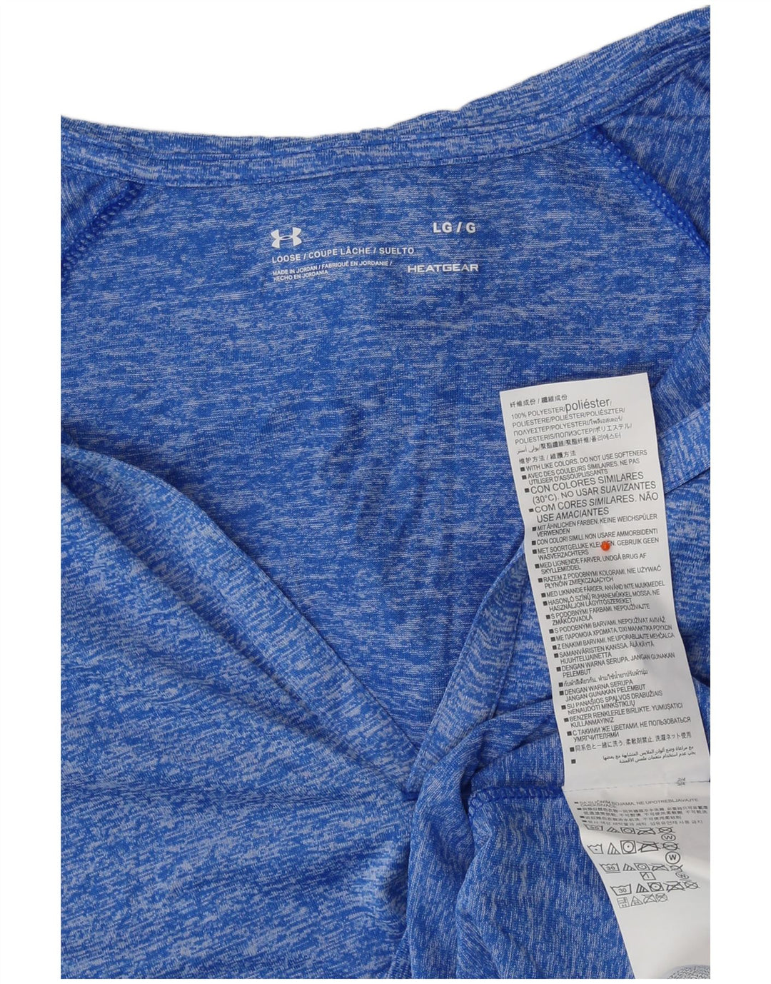 Under Armour Γυναικεία κουκούλα μακρυμάνικο UK 16 μεγάλο μπλε πολυεστέρας