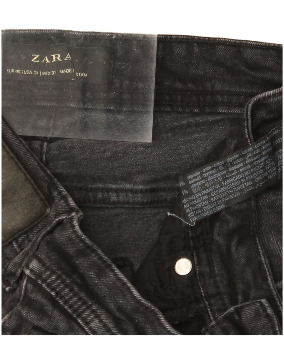 ZARA Γυναικείο στενό τζιν EU 40 Medium W31 L25 Μαύρο βαμβακερό