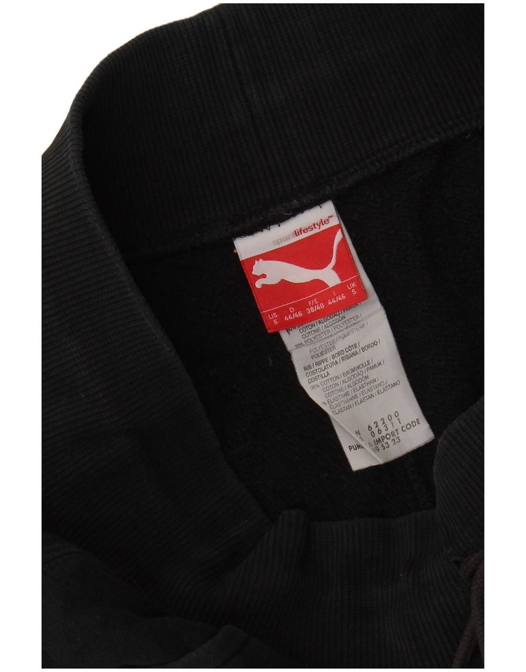 Ανδρική φόρμα PUMA Παντελόνι Joggers Μικρό μαύρο βαμβακερό