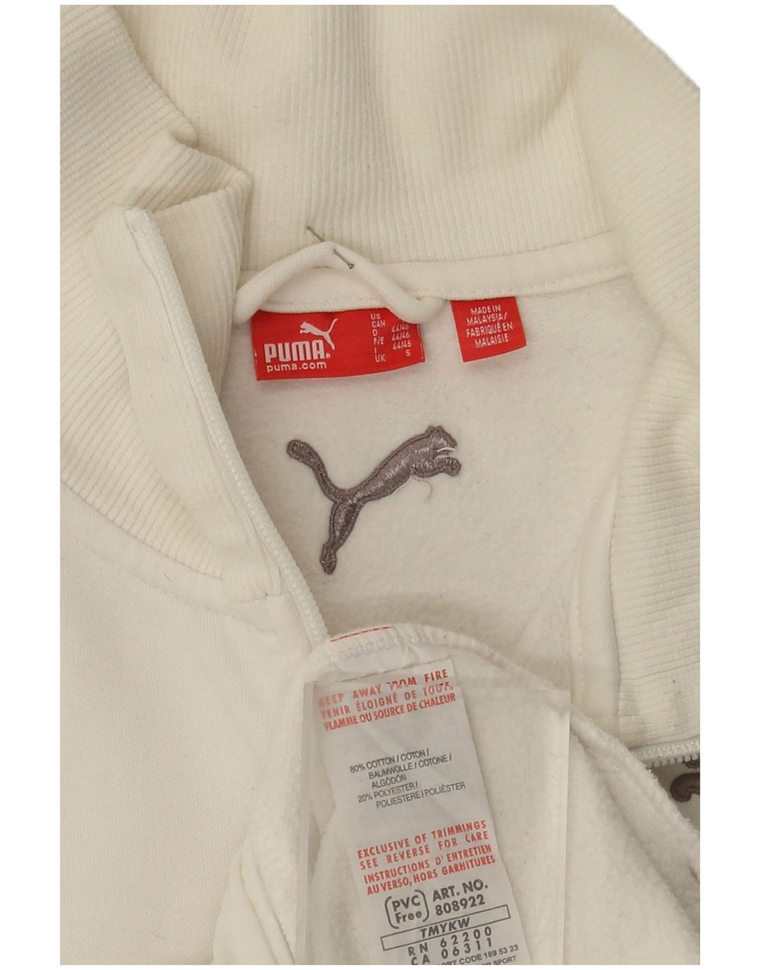 Ανδρική φόρμα φόρμας Puma γραφικό τοπ μπουφάν Μικρό λευκό βαμβακερό