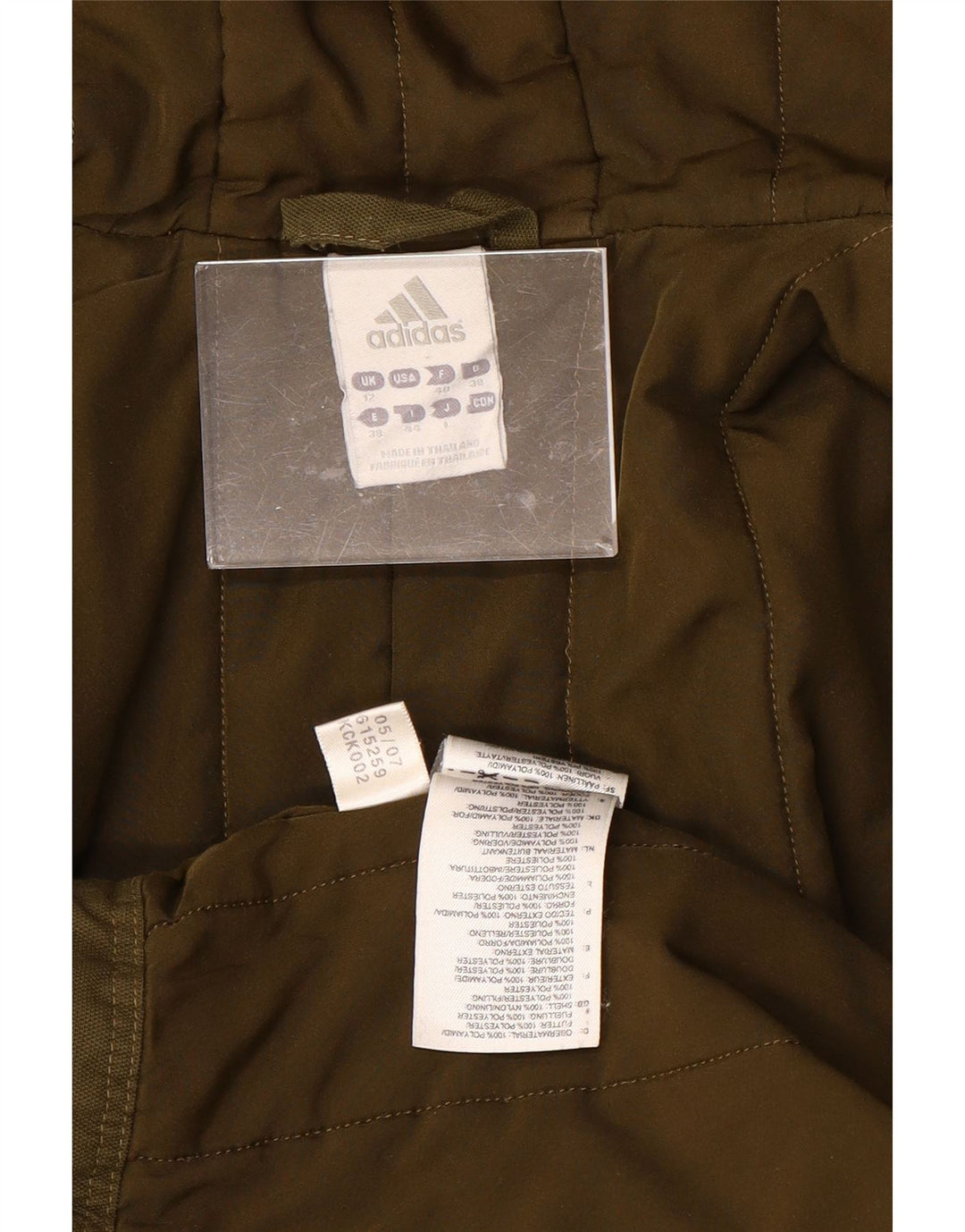 Γυναικείο παλτό ADIDAS με κουκούλα UK 12 Medium Khaki Polyester