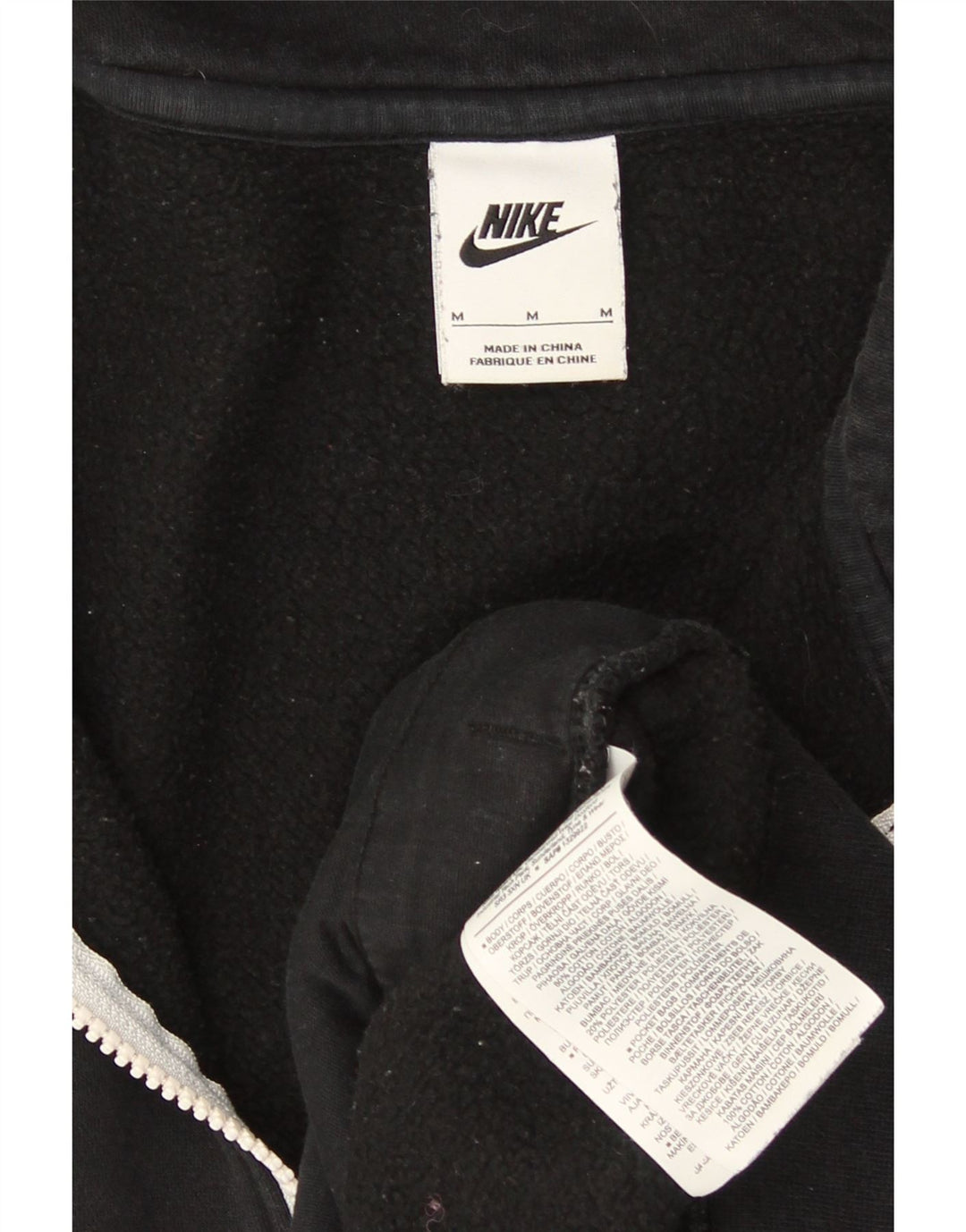 Ανδρικό φούτερ Nike με φερμουάρ, μεσαίο μαύρο βαμβακερό