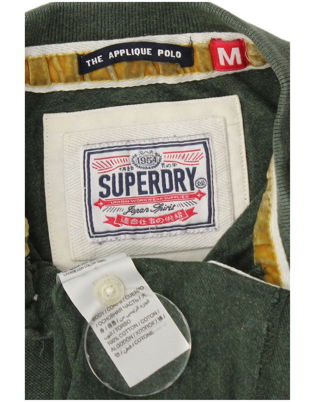 Ανδρικό γραφικό πόλο μπλουζάκι Superdry Βαμβακερό μεσαίο πράσινο