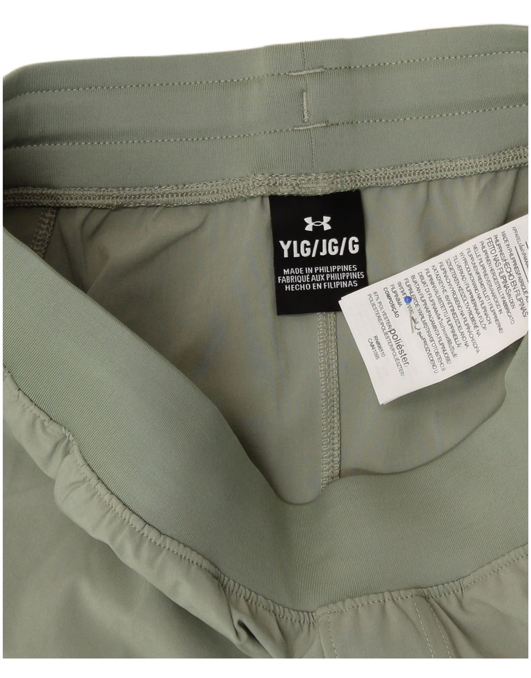 Under Armour Boys αθλητική φόρμα 11-12 ετών Large Green Sports