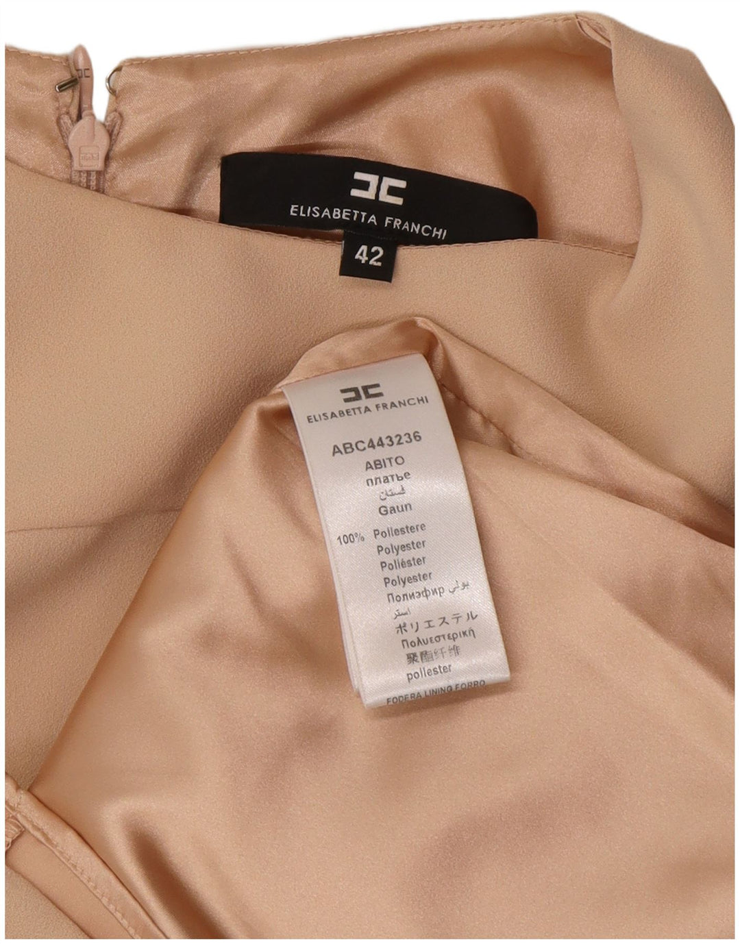 Elisabetta Franchi Γυναικείο φόρεμα Shift IT 42 Medium Beige Polyester Classic