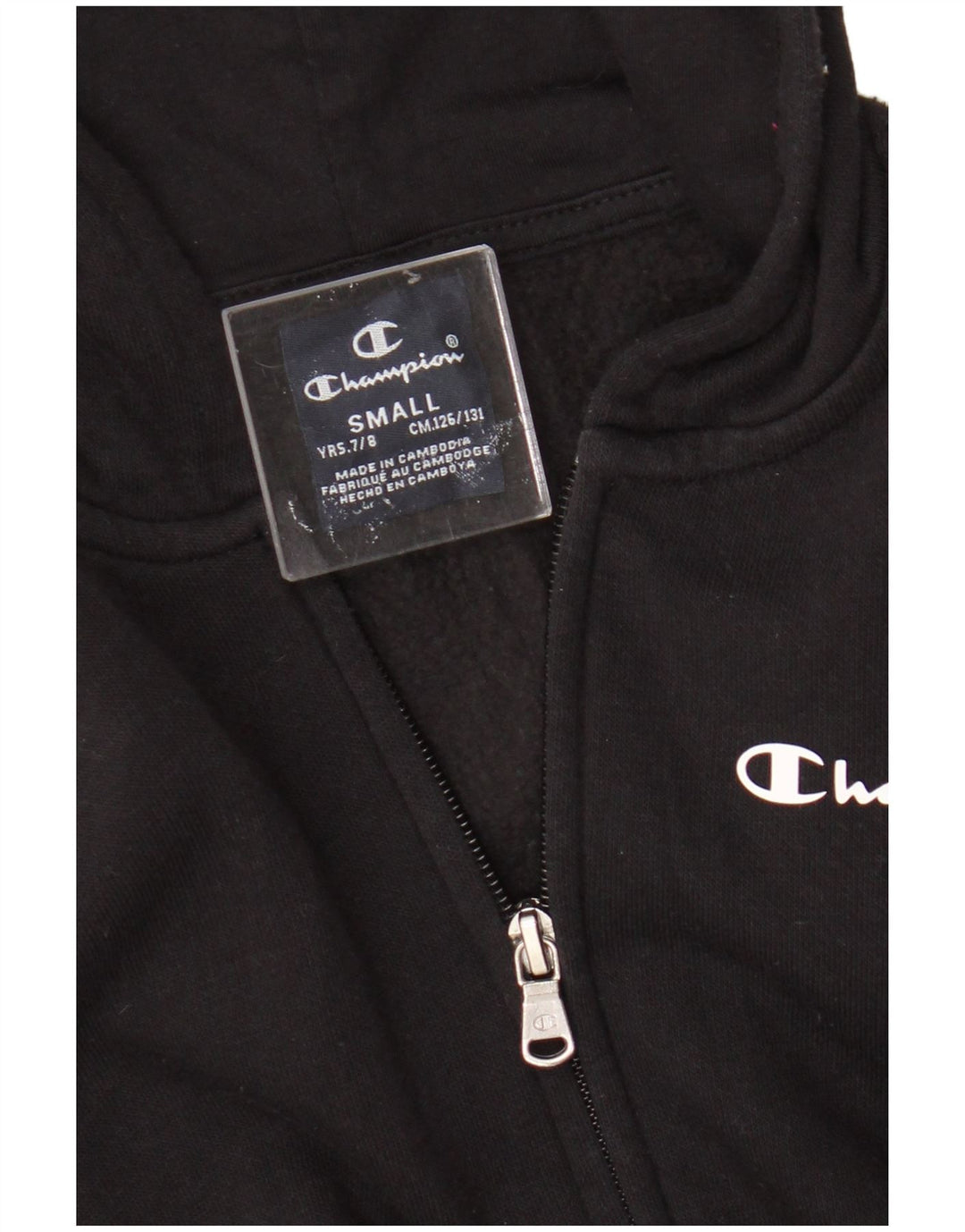 Champion Boys Graphic Zip Hoodie πουλόβερ 7-8 ετών Small Black
