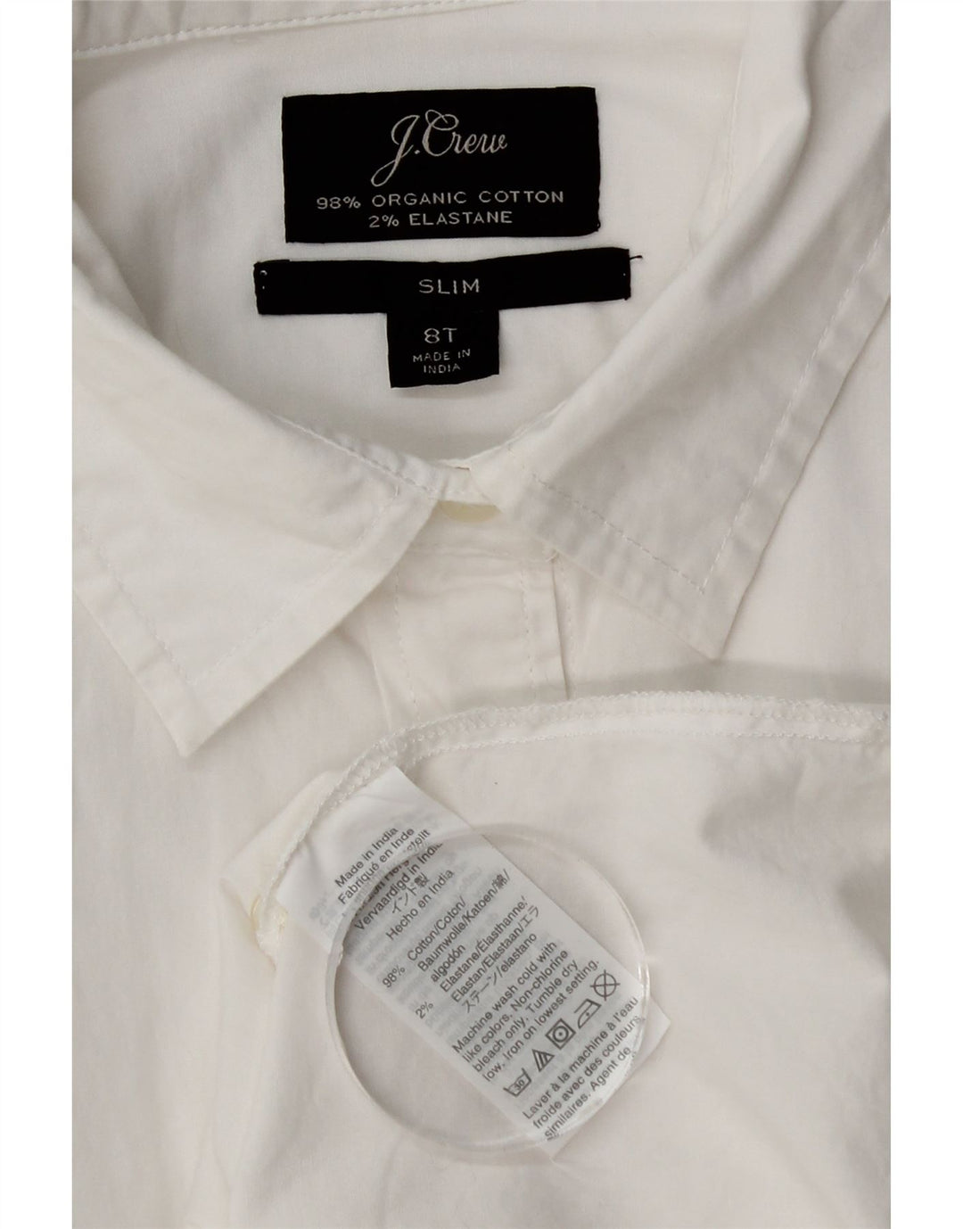 J. Crew Γυναικείο Slim πουκάμισο US 8 Μεσαίο λευκό βαμβακερό