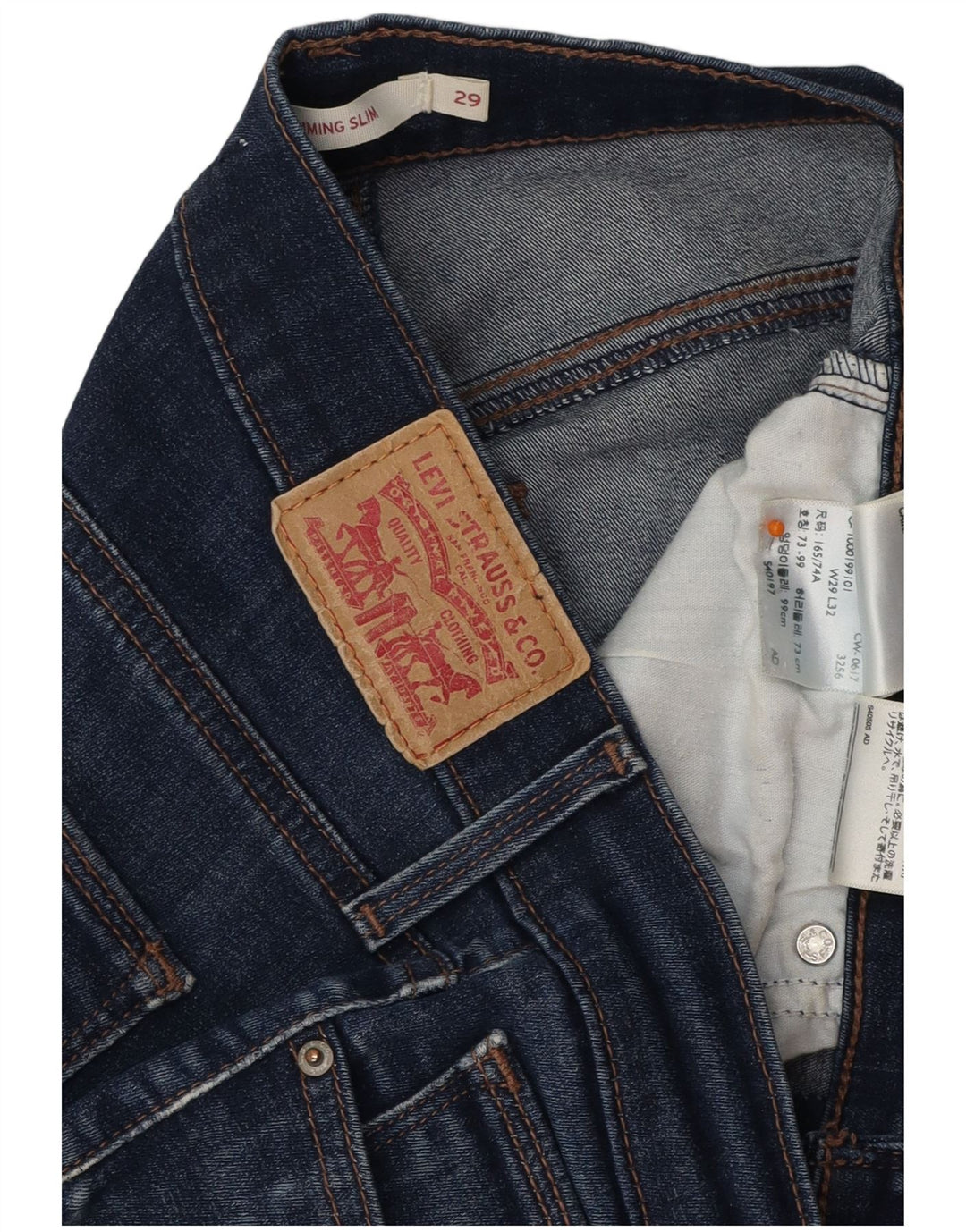 LEVI'S Γυναικείο Slimming Slim Jeans W29 L32 Μπλε βαμβακερό