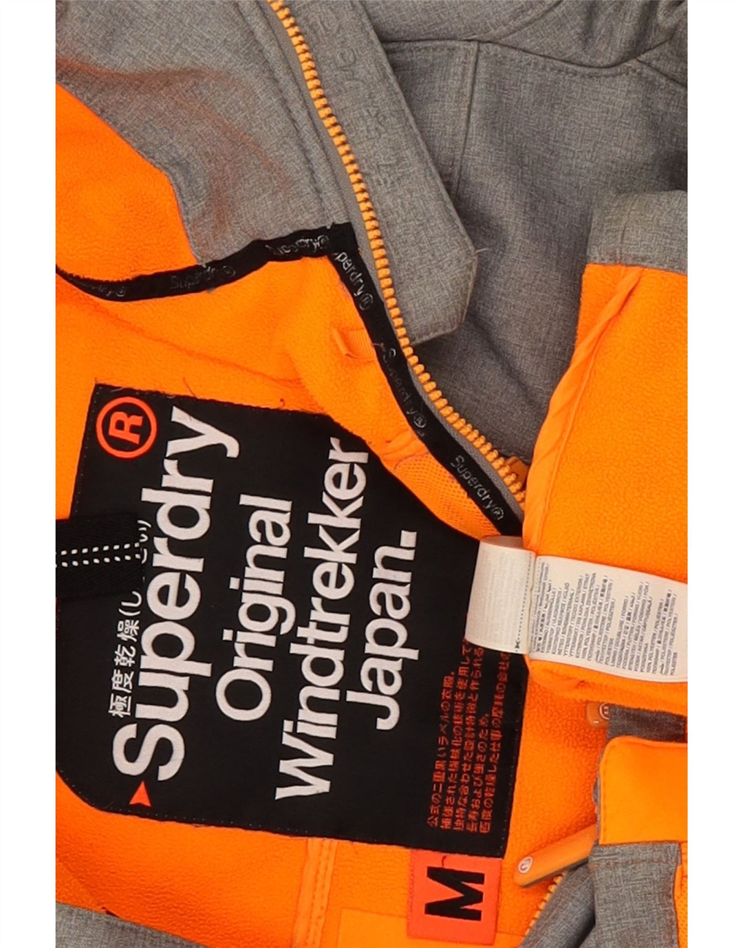 Superdry Ανδρικό Μπουφάν Windtrekker Graphic Windbreaker UK 38 Medium Grey