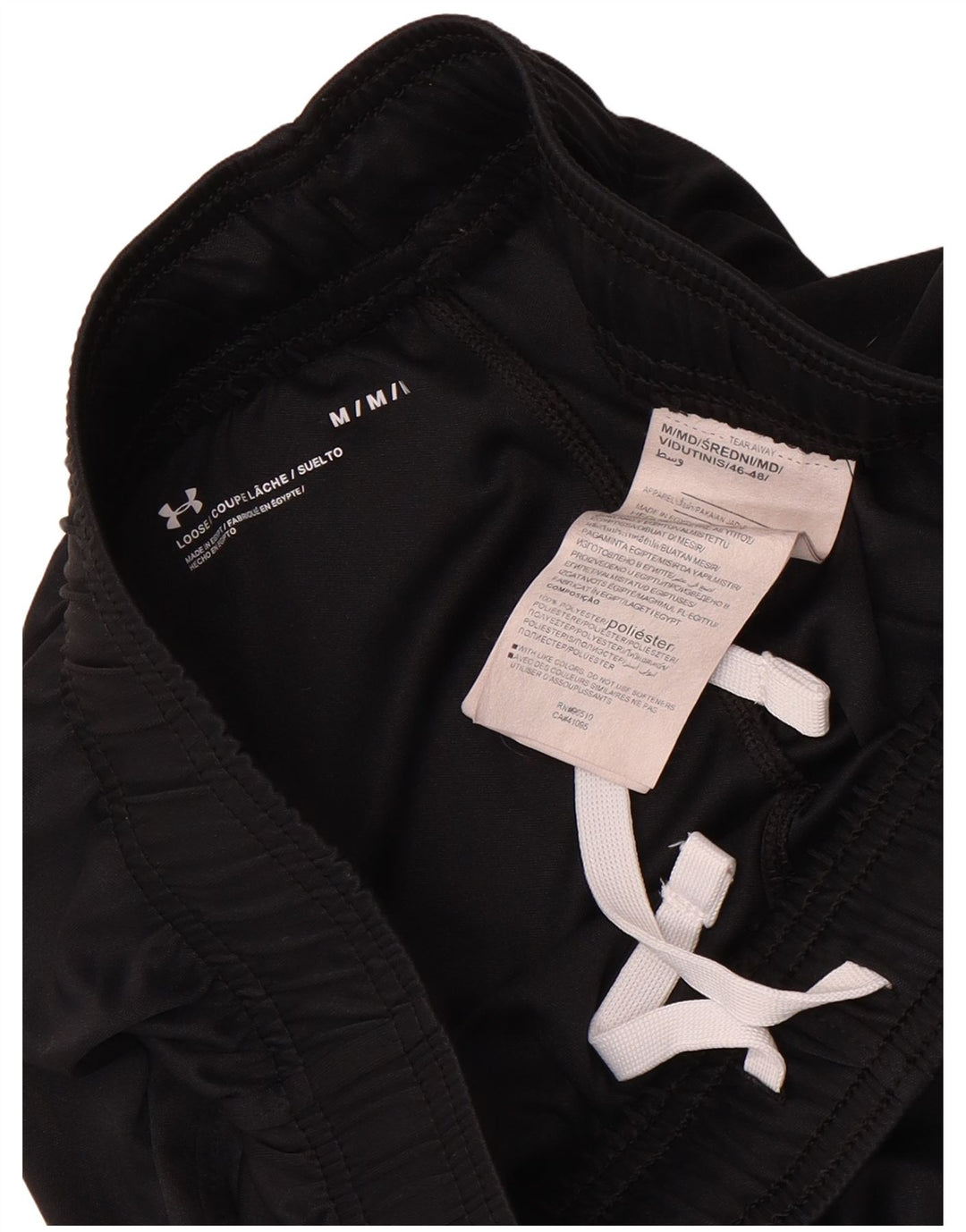 Ανδρικό αθλητικό σορτς Under Armour Μεσαίο μαύρο πολυεστέρα
