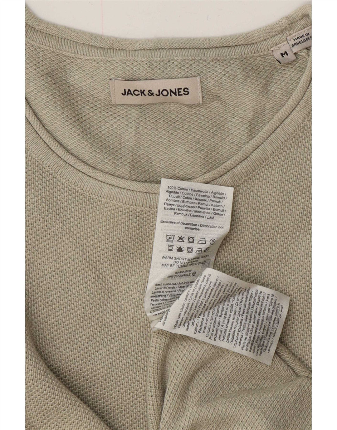 Jack & Jones Ανδρικό πουλόβερ με λαιμόκαυστο βαμβακερό μεσαίο πράσινο