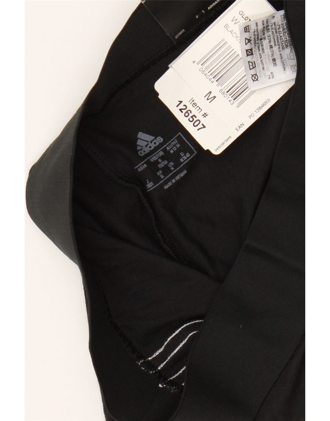 Adidas Γυναικείο Κολάν UK 12/14 Μεσαίο Μαύρο