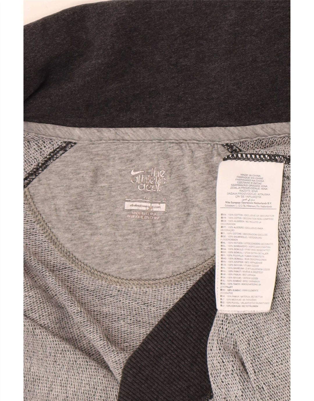 Γυναικεία φόρμα Nike Top Jacket UK 16 Large Grey Cotton