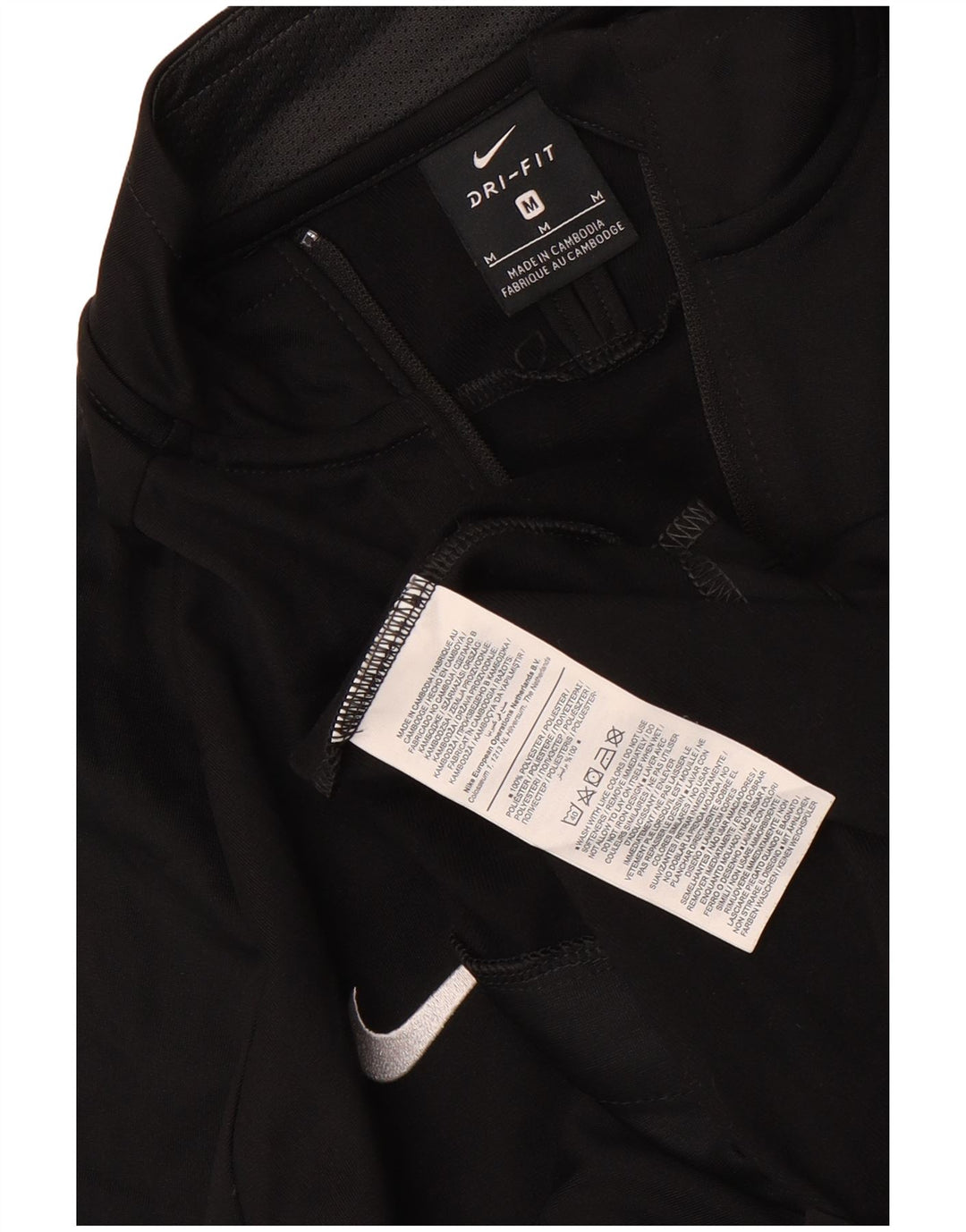 Μπουφάν Nike Mens Dri Fit Graphic αθλητική φόρμα μεσαίου μαύρου πολυεστέρα