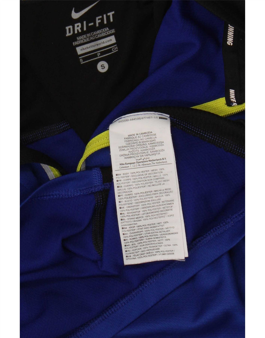 Ανδρικό μπλουζάκι Nike Dri Fit με φερμουάρ και μπλουζάκι από πολυεστέρα σε μικρό μπλε χρώμα