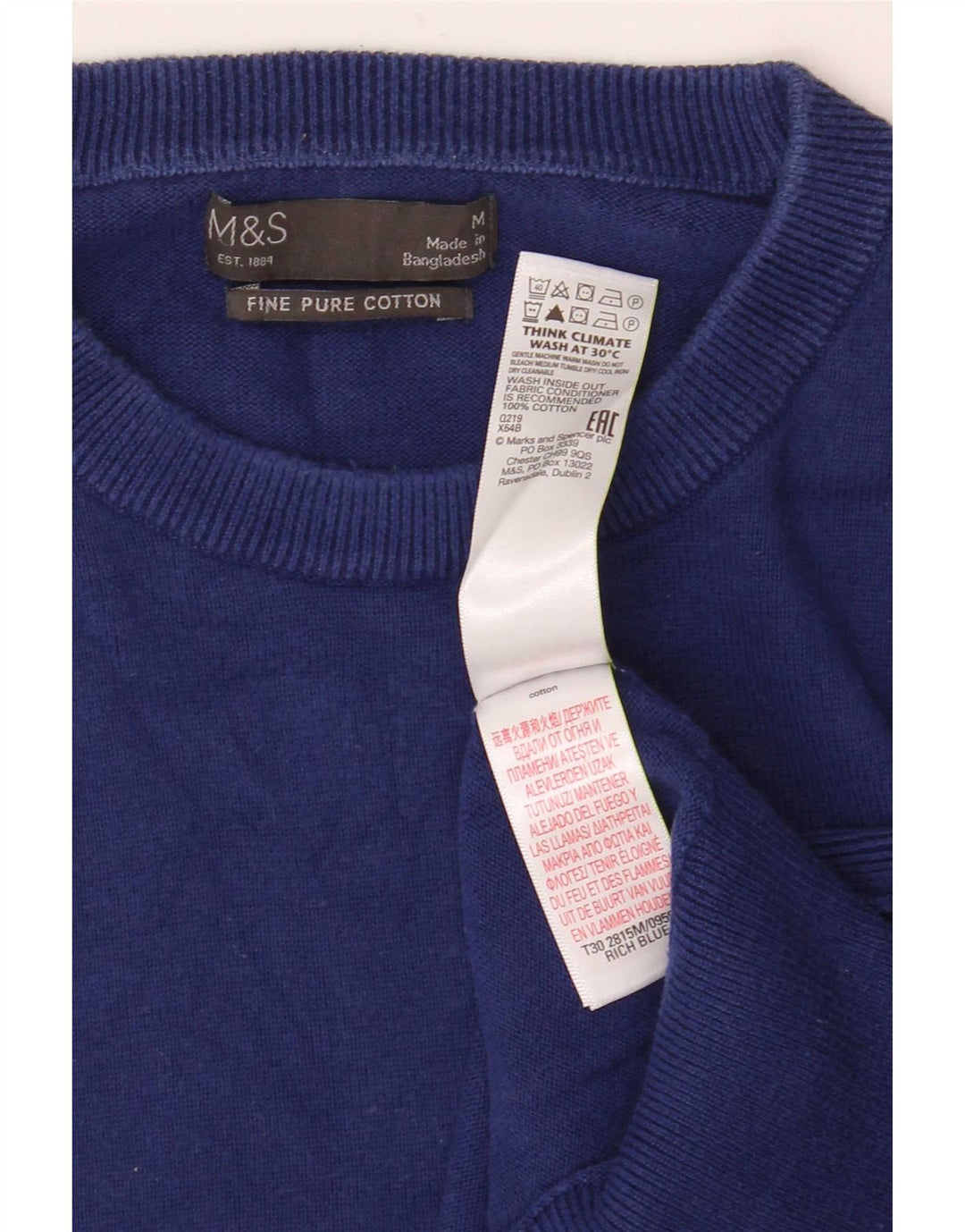 Massimo Dutti Ανδρικό πουλόβερ με λαιμόκοψη, μεσαίο βαμβακερό