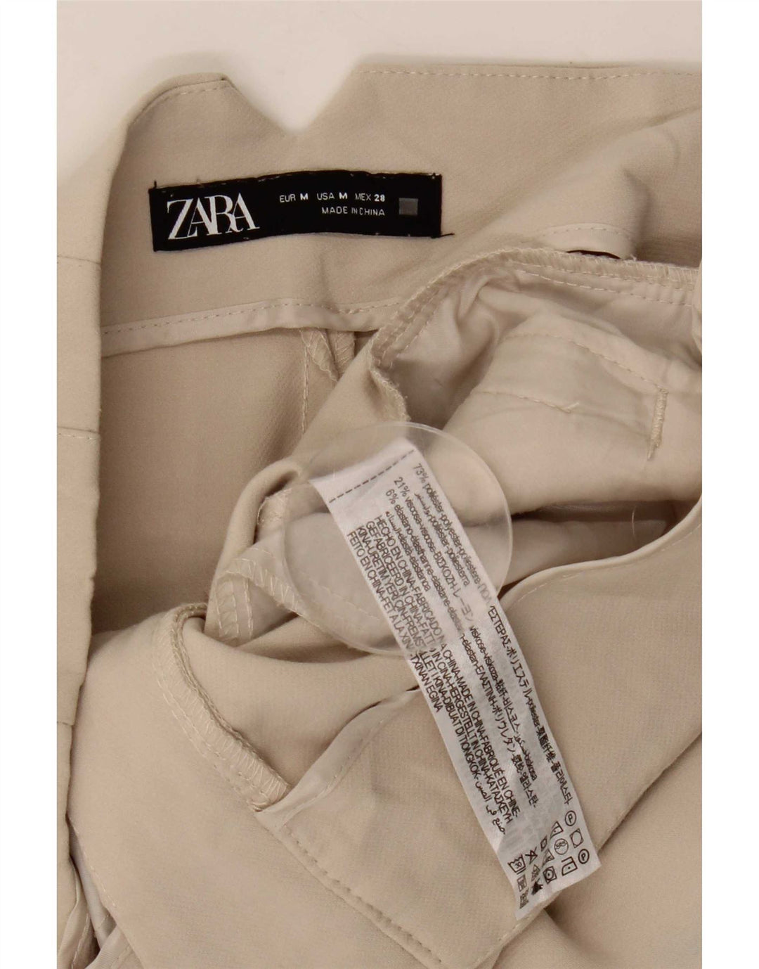 Zara Γυναικείο Tapered Παντελόνι Casual Medium W28 L26 Beige Polyester