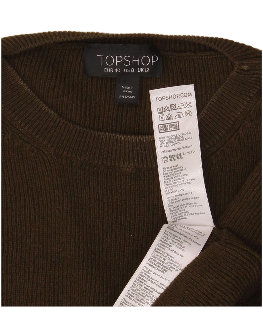 Topshop Γυναικείο Crop Top Μακρύ μανίκι UK 12 Medium Khaki Viscose