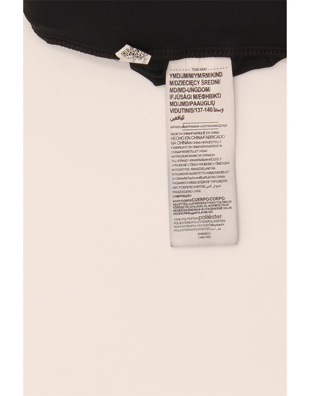 Under Armour Girls Sports Short 9-10 Years Black Polyester