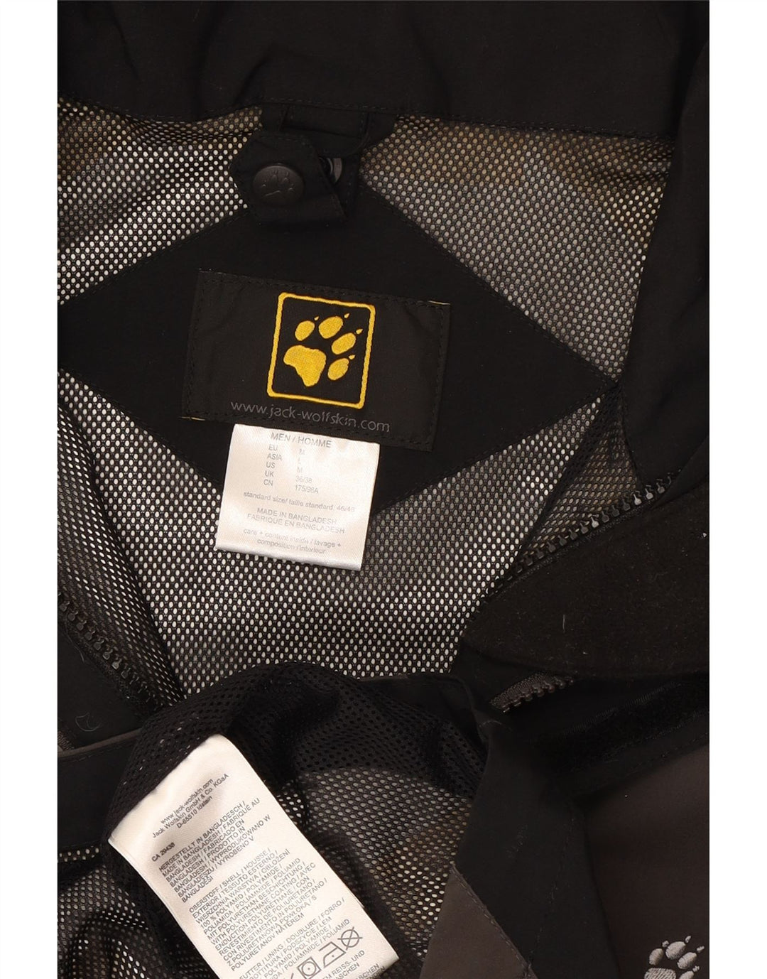 Jack Wolfskin Ανδρικό μπουφάν βροχής UK 36/38 μεσαίου καφέ χρώματος πολυαμίδιο