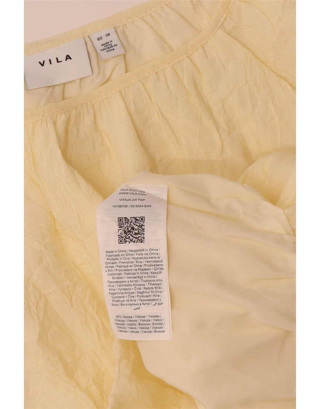 Vila Γυναικεία Μπλούζα Oversized Top EU 38 Medium Yellow Viscose