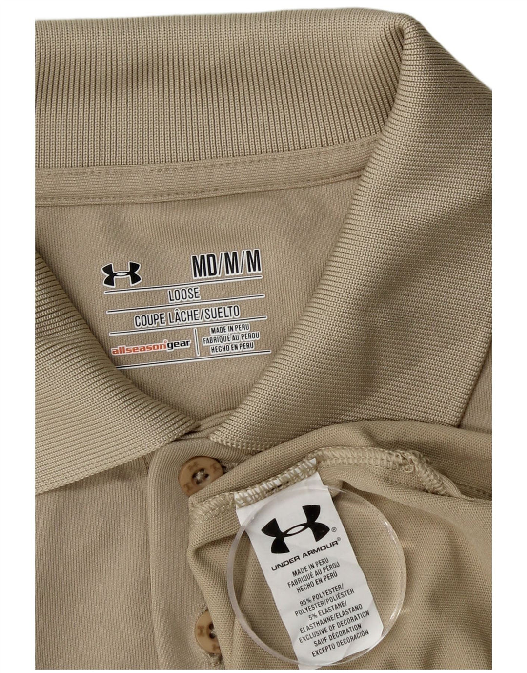 Ανδρικό πουκάμισο πόλο UNDER Armour Medium Beige Polyester