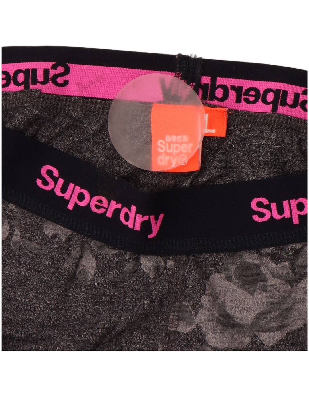 Γυναικεία γραφικά κολάν SUPERDRY UK 14 μεγάλα γκρι φλοράλ βαμβακερά