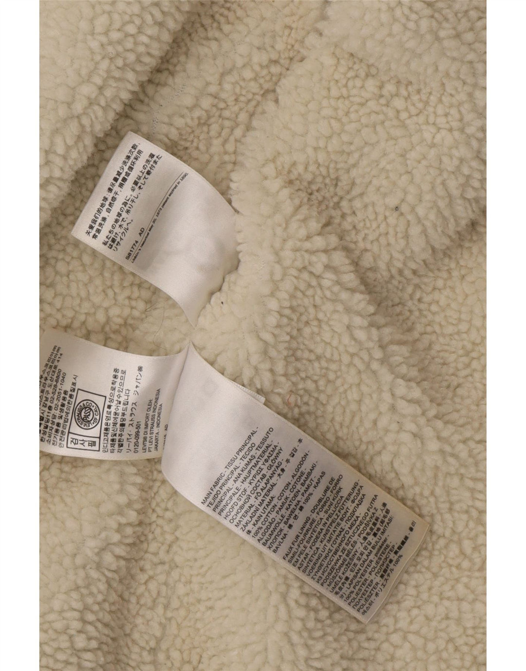 Ανδρικό τζιν Sherpa Jacket Levi's UK 36 Small Blue Cotton