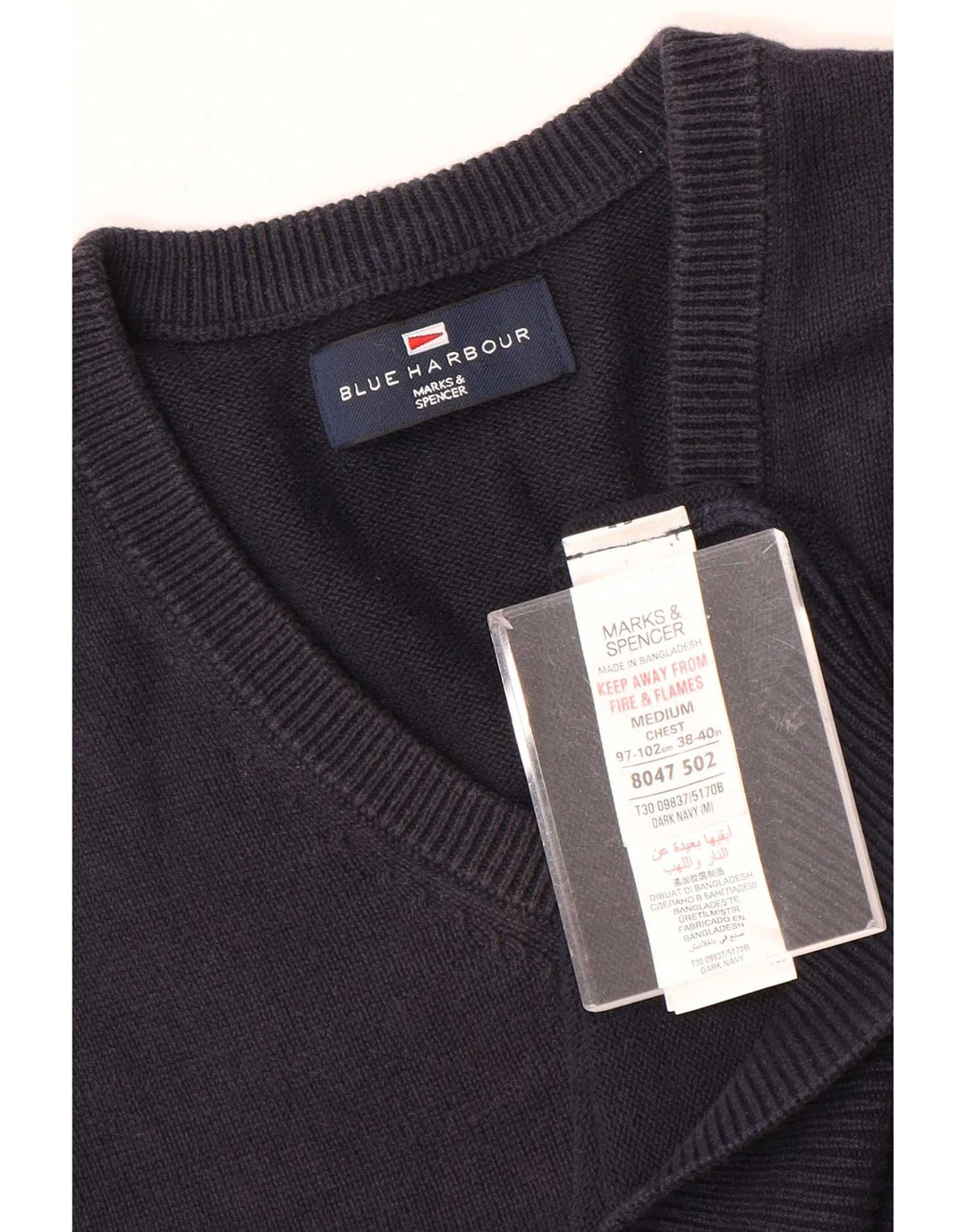 Marks & Spencer Ανδρικό Μπλε γιλέκο Harbor Tank Top Medium Navy Blue Cotton
