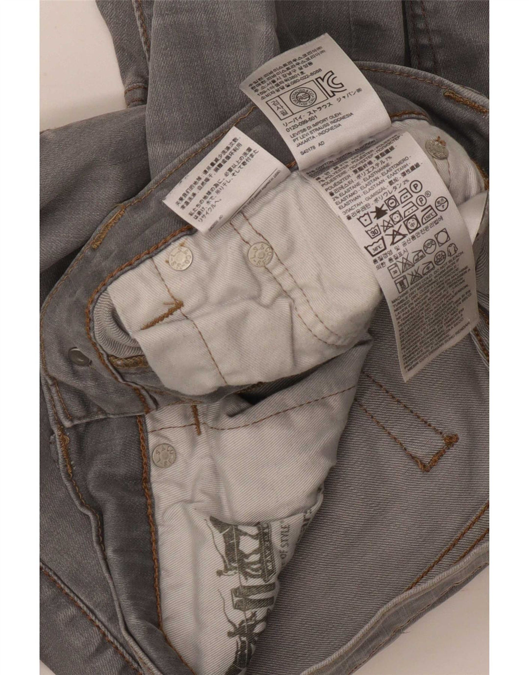 Levi's Mens 511 Slim Jeans W31 L27 Γκρι βαμβακερό