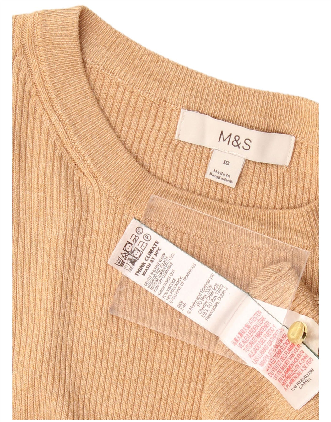 MARKS & SPENCER Γυναικείο πουλόβερ με λαιμόκαυστο UK 18 XL Beige Viscose