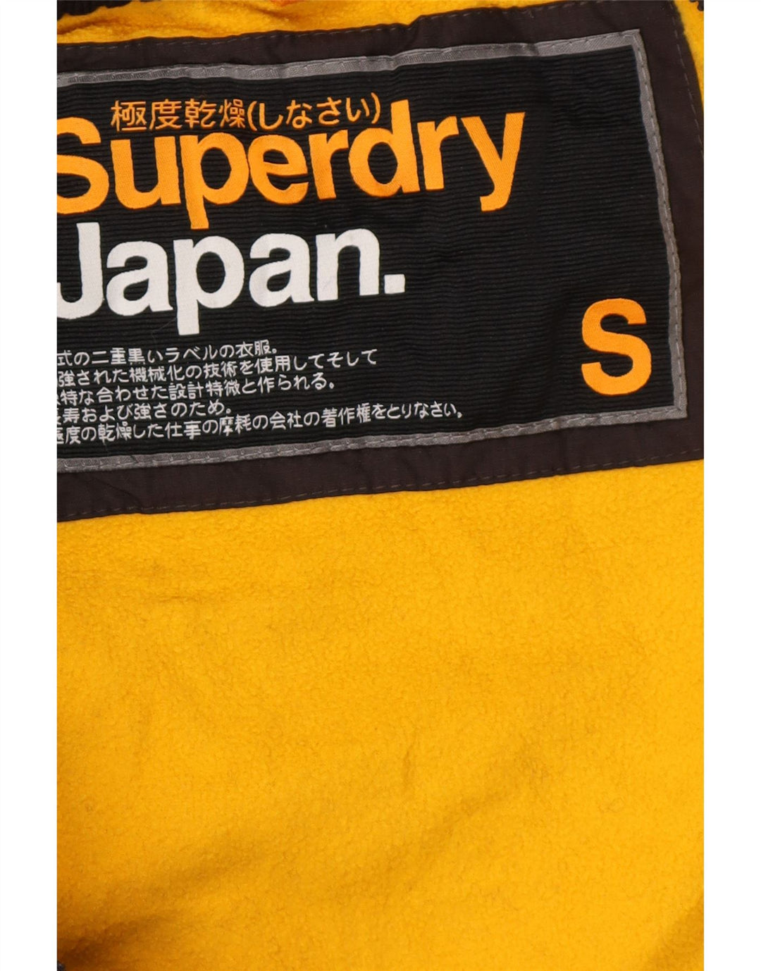 Superdry Ανδρικό Windcheater Graphic Windbreaker Jacket UK 36 Small Black