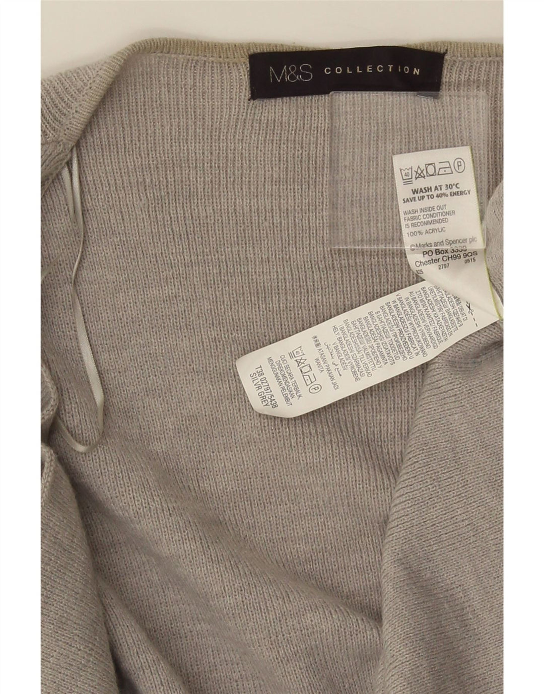 Marks & Spencer Γυναικείο Longline ανοιχτό πουλόβερ ζακέτα UK 10 Small Grey