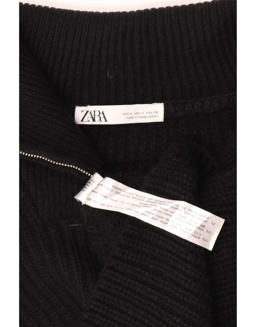 Zara Γυναικείο φανελάκι με φερμουάρ Oversized Crop Tank Top UK 14 Medium Black